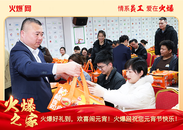 ���M�F�A��ϲ�cԪ�����𱬾W��T���l��Ԫ���YƷ�����c�F�A��