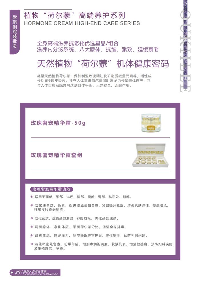 �W����Ů���{���݌�˪