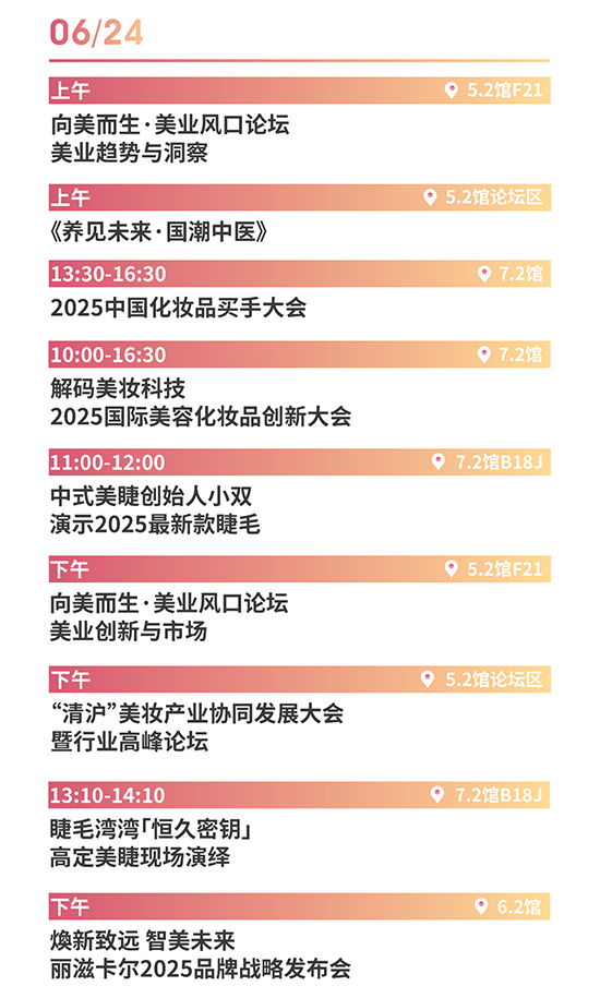 ��67���Ϻ����I���[��