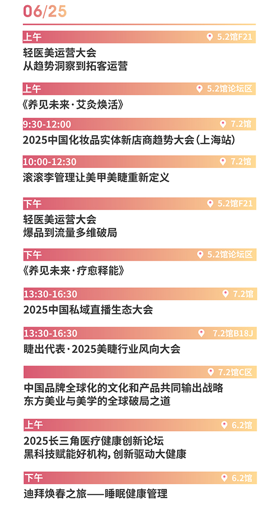 ��67���Ϻ����I���[��