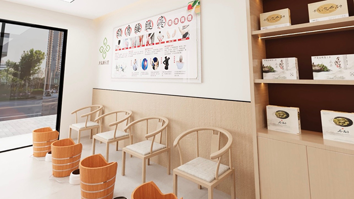 天弘康元堂 天弘康元堂