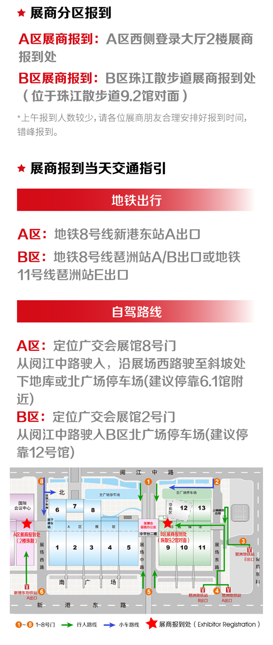 ��չ�����ǰ�����J�C+ˢ�����C�����