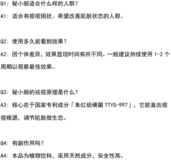 ��С���Ǿ����׸��ď�(f��)���1