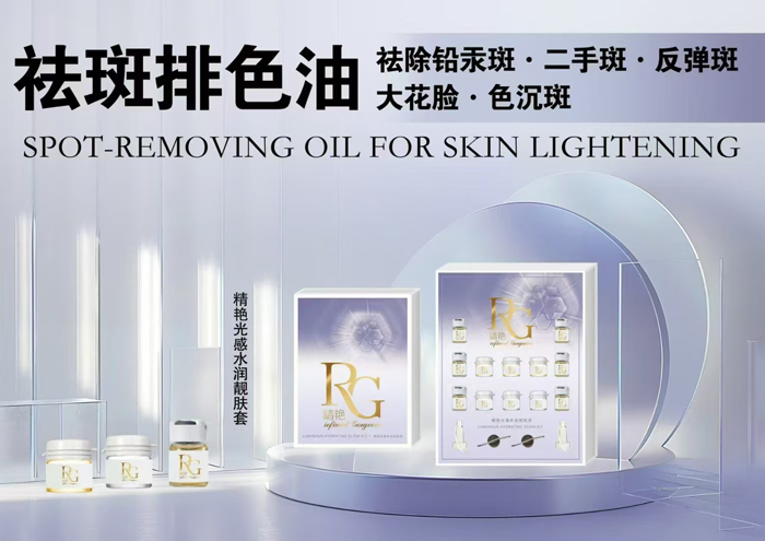 ���G���ˮ���n�w��