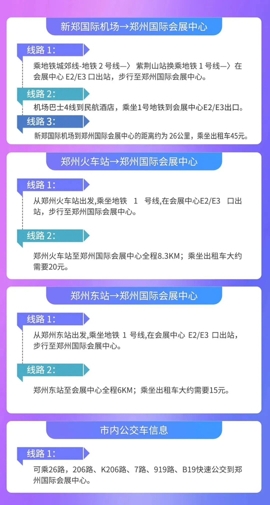 2026��26���������I���[��