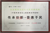 ���t�����Ŀ�������ƺ����C��