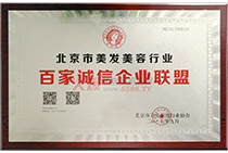 �ټ��\����I��