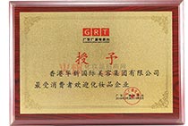 �V�|�V���ҕ�_���������M�ߚgӭ���yƷ��I���