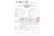 ��֥�`������ӱ���ԭҺ�z�y��(b��o)���1�