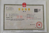 �I�I����