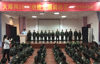 �e�ֱ�Q���I(l��ng)�����������F(xi��n)��W(xu��)�T��