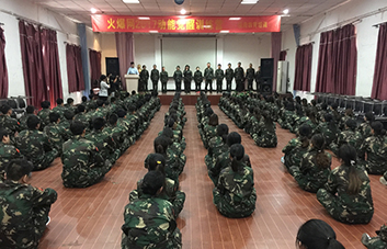 �������ţ�����(d��ng)�����I(l��ng)����ǳɹ���