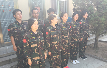 ������Ƹ�������������鹲ͬ��Ŀ��(bi��o)�^����