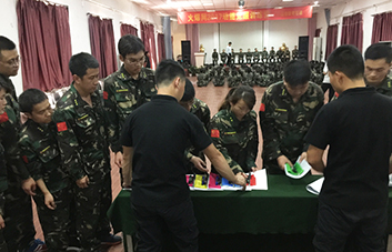 ������Ƹ�������������鹲ͬ��Ŀ��(bi��o)�^����