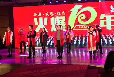 �o����һ�����⣬�o����һ���w�����֠���һͬӭ�L�꣡