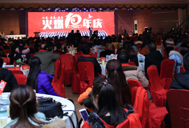 ��ʮ���У�����B���飻����ʮ�d����Т��δ����