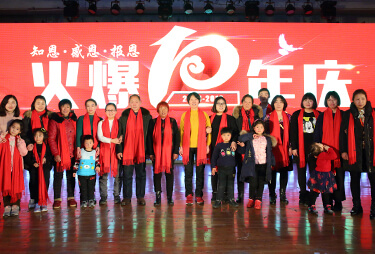 ���c�P�۽o���ˣ��þƾW�T��ȫ���Ҹ����Ǹ���