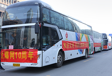 �gӭ��ĸ�����c�𱬾W10���꣡