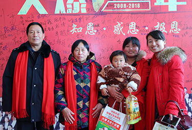 �r�Y�W�T��һ���˚g��һ�ã������삐֮����