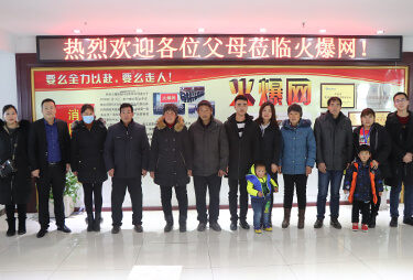 ���x���Lʮ��ĬĬ֧�֣��gӭ��λ��ĸ�W�R�𱬣�