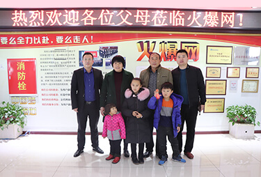 ��ʮ���L��ͬ�ۣ����x�𱬼������y���أ�