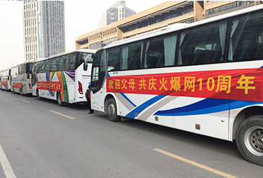 �gӭ�ְ֋����ĵ������҂��g��һ��ͬϲͬ����