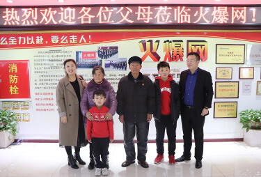 ʮ���L��ͬ�ۣ��������y���أ��ο��c���˺�Ӱ��