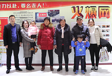 ��ʮ���У�����B���飡�𱬾W���x��λ�ְ֋�����