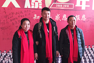 ��10��c�������R���ף��H��һ�ң���Ӱ���