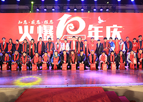 幸運抽獎,驚喜連連!