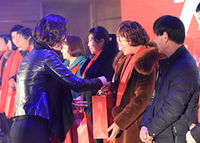 幸運抽獎,驚喜連連!