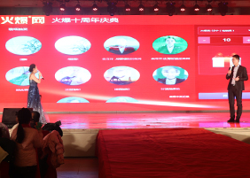 幸運抽獎,驚喜連連!