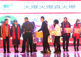 幸運抽獎,驚喜連連!