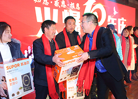 幸運抽獎,驚喜連連!