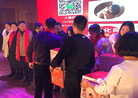 幸運抽獎,驚喜連連!