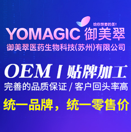 �������tˎ����Ƽ�(�K��)���޹�˾ 