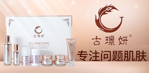 ���wȪ�t�W�o�wƷ�аl(�V��)���޹�˾