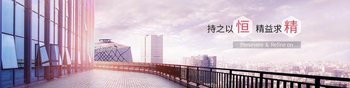 ���ݺ�������Ƽ����޹�˾